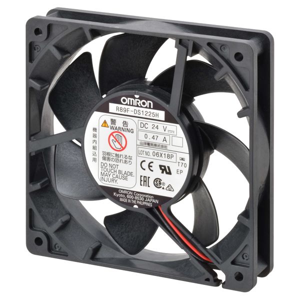 DC Axial fan, plastic blade, frame 120x25, high speed image 1