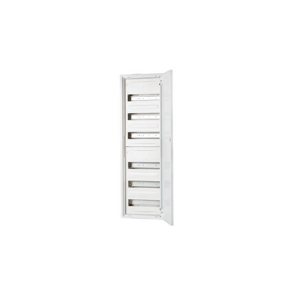 Distribution cabinet VS5-8, 5 fields, 8r, 1250x1300x210mm (VS5-8) image 1