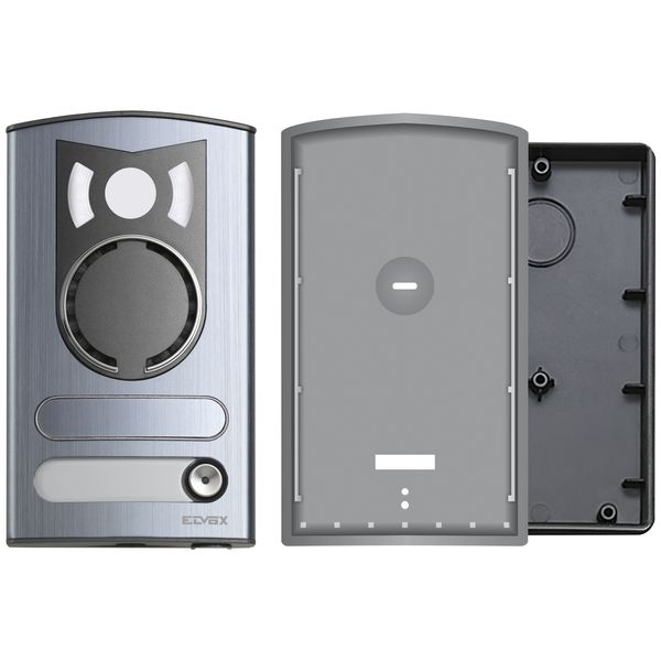 1-button a/v aluminium cover plate image 1