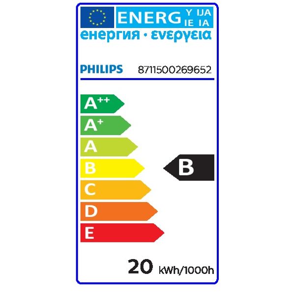 PL-Q 16W/827/2P 1CT/10BOX image 4