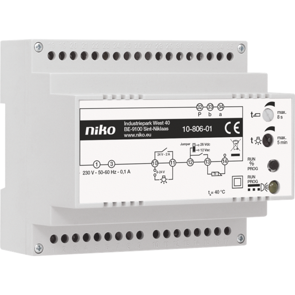 Modular power supply for a video installation with a maximum of 12 int image 1