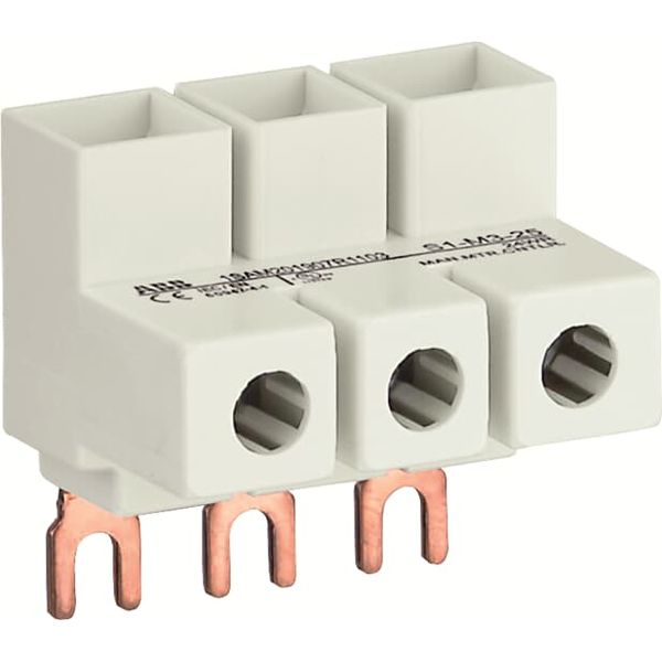 S1-M3-25 Power Infeed Block image 3