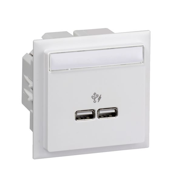 CYB - USB Type A Charger - white image 4