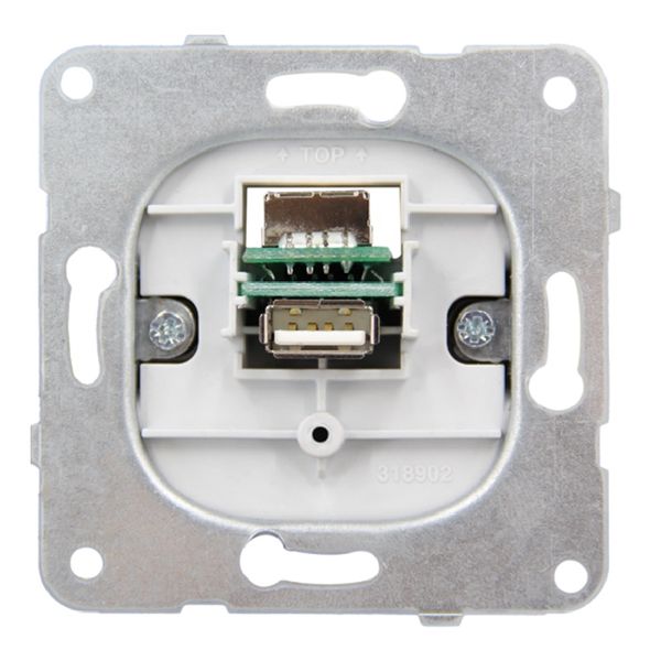 USB coupler insert image 1