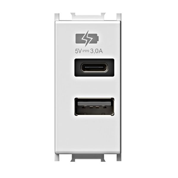 USB 2-gang power supply, 5V, 3A, 1M, white image 1