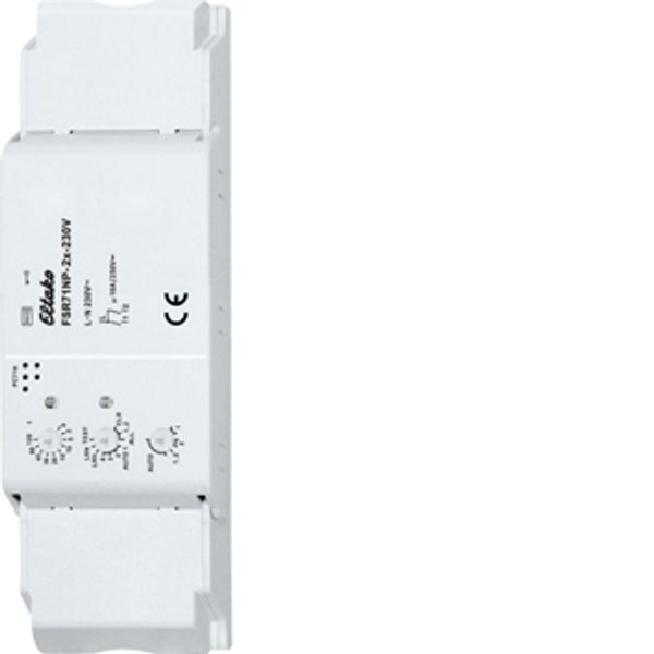 2 channel wireless actuator impulse switch with integr. relay function image 1