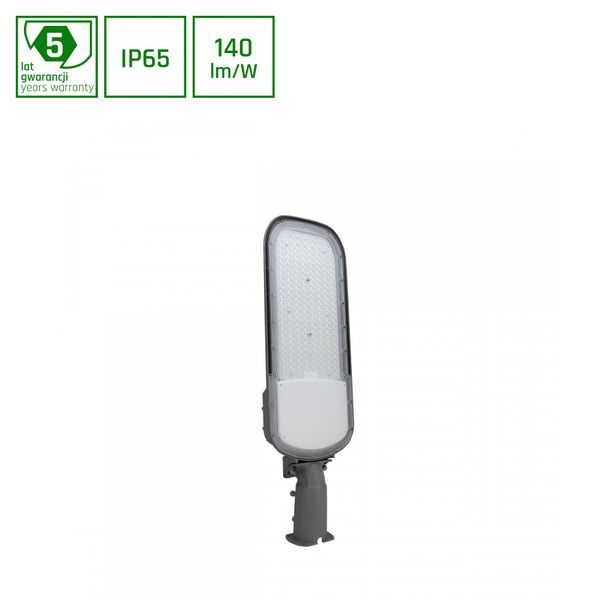 STREETOS 2 150W NW 230V 145/75deg IP65 IK09 675x218x75mm GREY DUSK SENSOR 5Y WARRANTY image 1