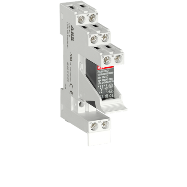 CR-PM Marker for CR-P socket image 1