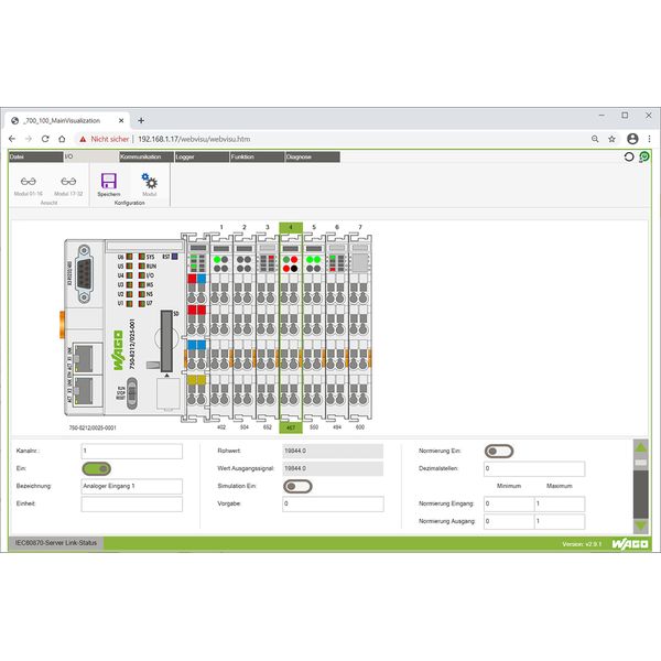 Application Lighting Management Single License Online activation image 1