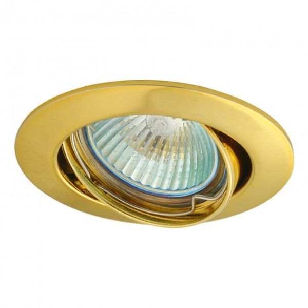 Luminaire MR16 VIDI CTC-5515-G gold Kanlux image 1