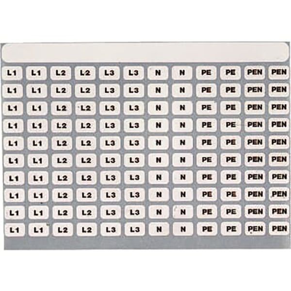 ZA71 Enclosure accessories, 170 mm x 120 mm x 170 mm image 1