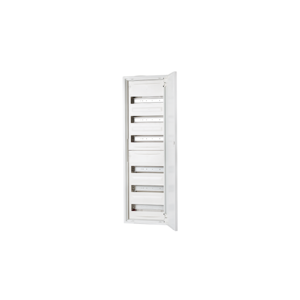 Distribution cabinet VS5-9, 5-field, 9r, 1400x1300x210mm image 1