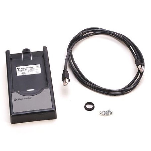 Allen-Bradley, 22-HIM-B1, PowerFlex Component Class Nema 1 Bezel Kit for DSI LCD HIM image 1