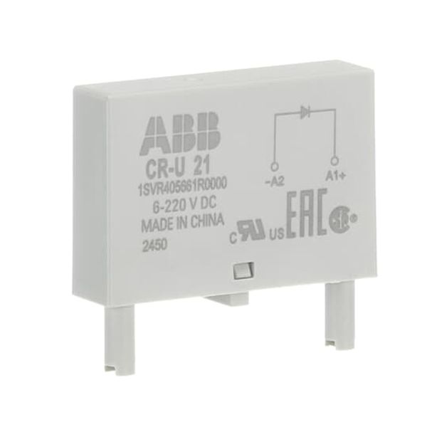 CR-U 21 Pluggable module polarity protection, 6-220VDC,A1+, A2- image 6