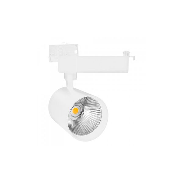 MDR GEMINA 2 830 10W 230V 24DEG WHITE image 1