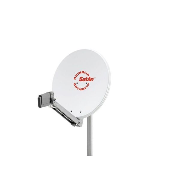 CAS 80ws satellite antenna 75 cm white image 1