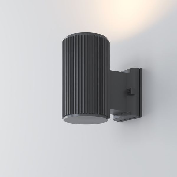 Outdoor Rando Wall lamp Grey image 1