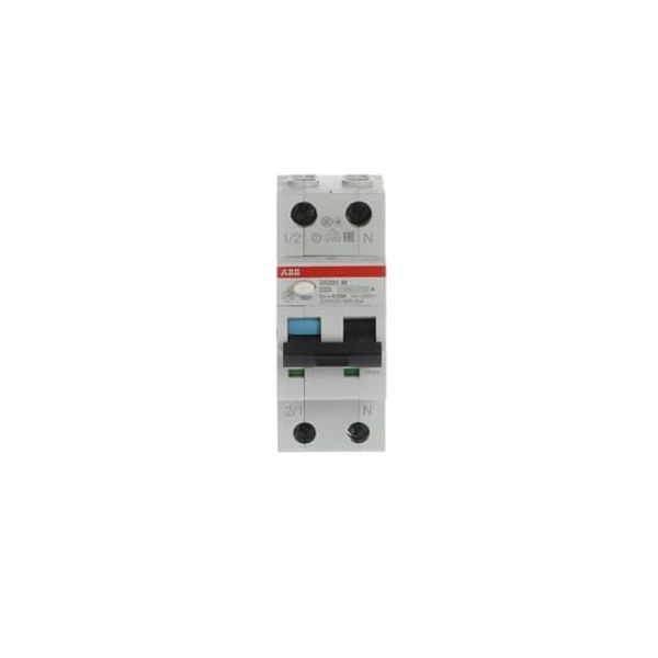 DS201 M C20 A30 Residual Current Circuit Breaker with Overcurrent Protection image 9