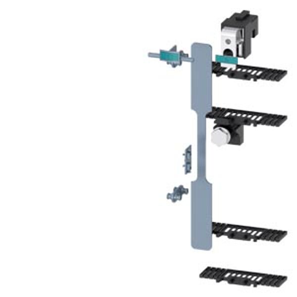 LV HRC Isolating Link, Size NH2, ea... image 1