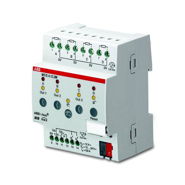 MT/S4.12.2M Security Terminal, 4-fold, MDRC image 2