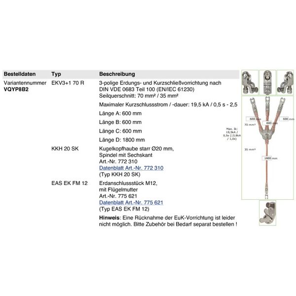 Three-pole earthing and short-circuiting cable 70mm² with crimped cabl image 1