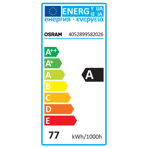 LINEARlight FLEX® DIFFUSE Side White -G1-827-06 image 2