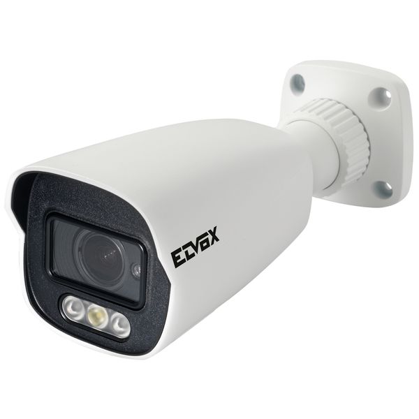 IP Bullet cam 5Mpx -2,8-12mm A.V. image 1