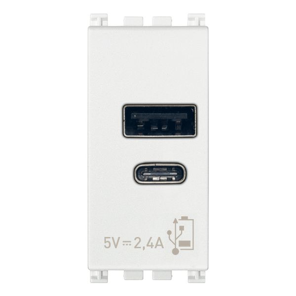 A+C-USB supply unit 12W2,4A5V 1M white image 1