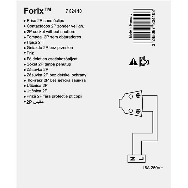 2P socket outlet Forix - surface mounting - IP 2X - 16 A - 250 V~ - white image 2