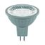 LED GU5.3 MR16 50x48 24-30V 225Lm 4W 827 38° DC Non-Dim thumbnail 2