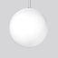 BASIC BALL, 79 W, 8400 lm, 930, white, DALI Pendant luminaires, D 600  thumbnail 2