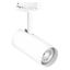 TRACKLIGHT SPOT CYLINDER GU10 WHITE thumbnail 5