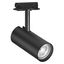 TRACKLIGHT SPOT CYLINDER GU10 BLACK thumbnail 5