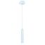 Pendant Light White Lesante thumbnail 2