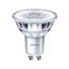 CorePro LEDspot 3-35W GU10 827 36D DIM thumbnail 2