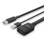 35m Hybrid USB 3.2 Gen 2 Type A Cable 35m USB 3.2 Gen 2 Extension with data transfer rates up to 10Gbps thumbnail 1