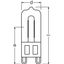 HALOPIN SST 35 W 230 V G9 460lm 2800K 4008321204547 thumbnail 4