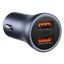 Car Quick Charger 40W 12-24V 2xUSB QC4.0 SCP FCP AFC, Dark Gray thumbnail 7