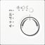 Thermostat KNX Room temperat. controller, wh. thumbnail 3