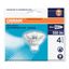 Halogen Lamp Osram DECOSTAR® 51 SUPERSTAR 4000 35W 12V 36° GU5.3 3000k thumbnail 1