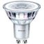 LED Bulbs Set (3x1) GU10 4.6W 2700K 36D 355lm thumbnail 2