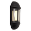 Latina Half Lantern Photocell Black thumbnail 2