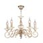 Elegant Perla Chandelier Cream with Gold thumbnail 3