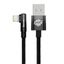 Cable USB A Plug - IP Lightning Plug 90° Angled 1.0m 20W 2.4A, Black MVP Elbow BASEUS thumbnail 3