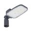 STREETLIGHT AREA MEDIUM RV20ST 65W 740 RV20ST GY thumbnail 5