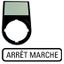 Carrier, +label, ARRET MARCHE thumbnail 2