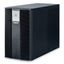 UPS KEOR LP 3000VA FR thumbnail 2