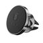 Car Magnetic Mount 360° Swivel for Smartphones thumbnail 2