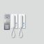 SET CA 812-2 E/W Audio set Siedle Compact thumbnail 1